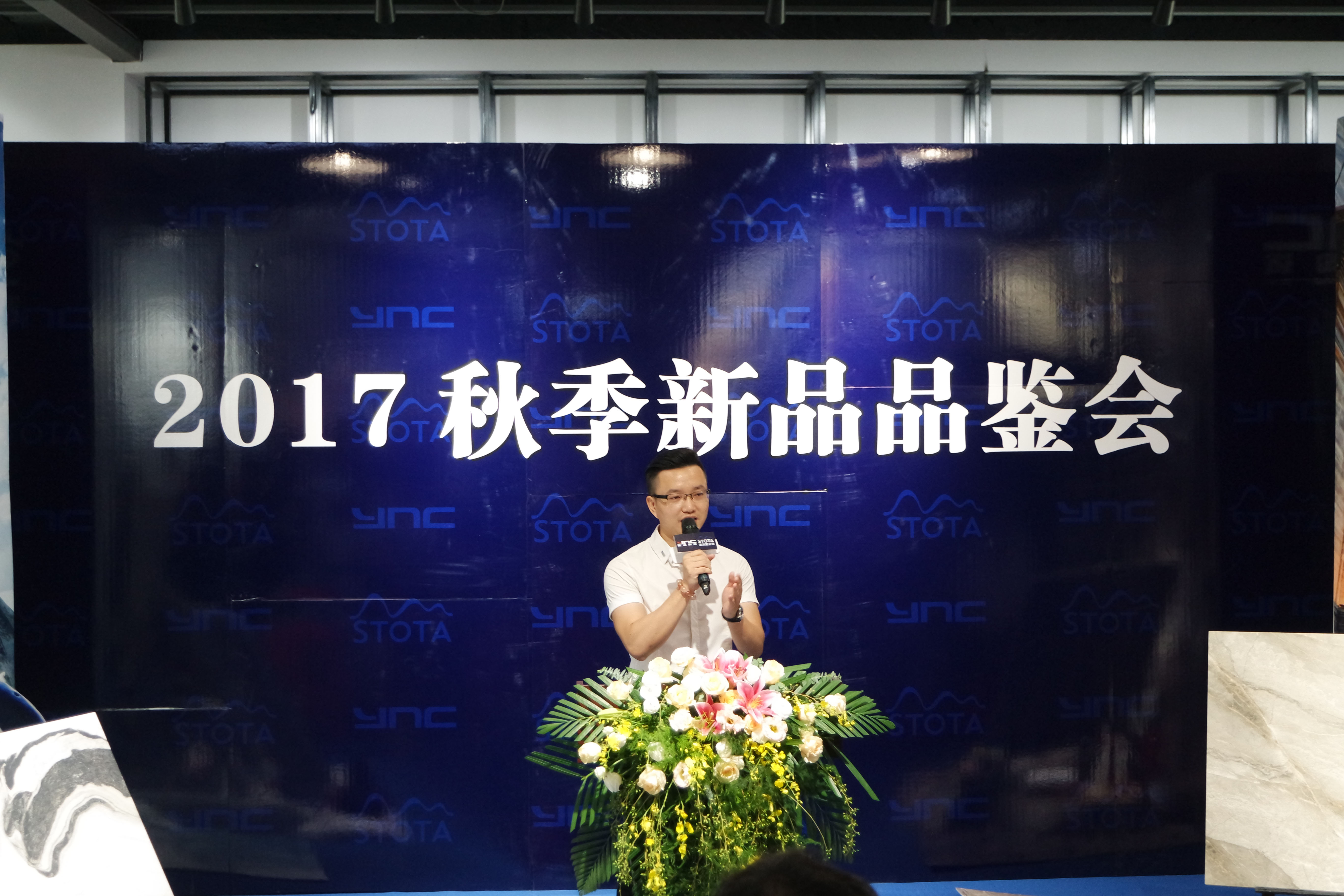 微信圖片_20171011110613.jpg
