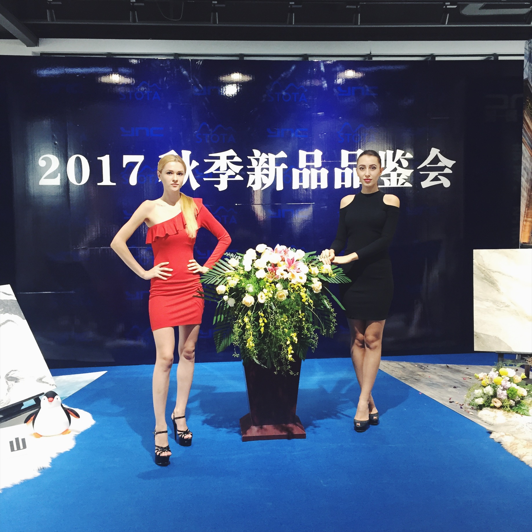 微信圖片_20171011163603.jpg